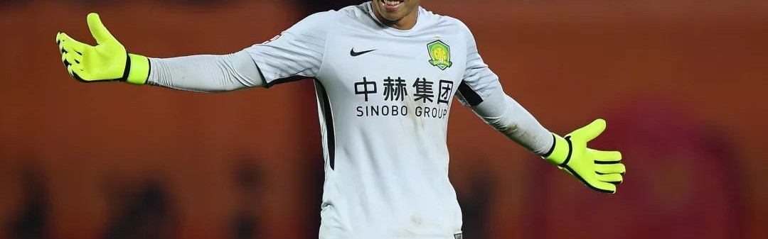  欧塞尔青训硕果累累，法甲本土新秀闪耀赛场